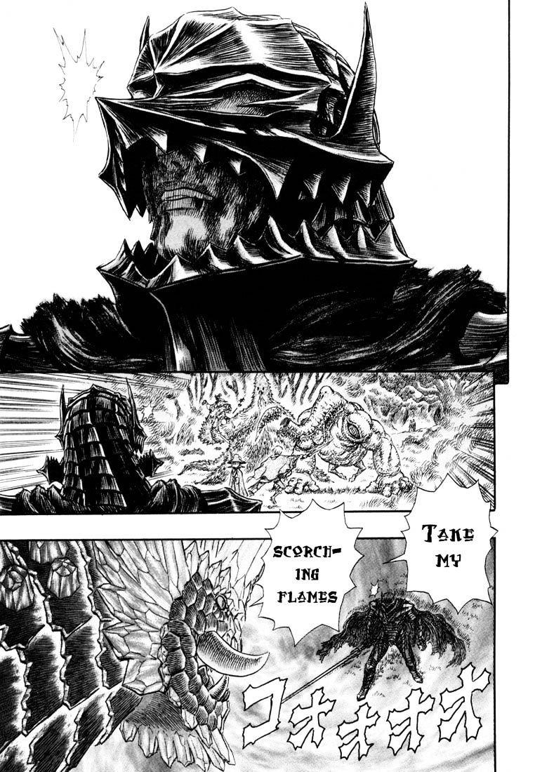 Berserk, Chapter 244 - Departure of Flame image 07