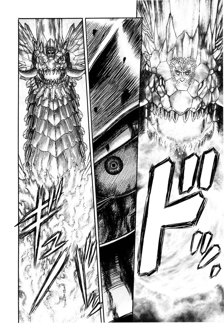 Berserk, Chapter 244 - Departure of Flame image 08