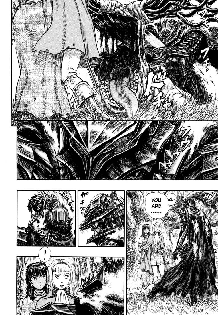 Berserk, Chapter 244 - Departure of Flame image 12