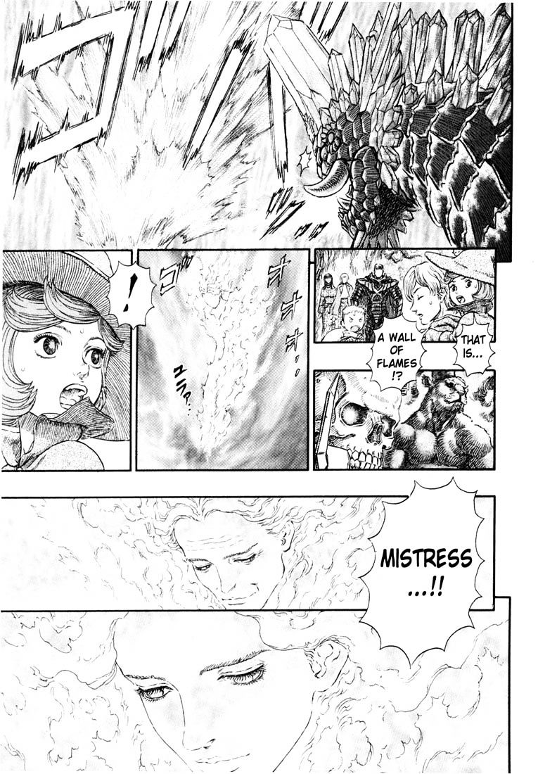 Berserk, Chapter 244 - Departure of Flame image 15