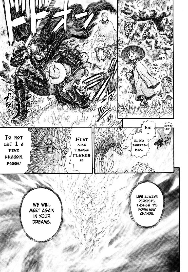 Berserk, Chapter 244 - Departure of Flame image 19