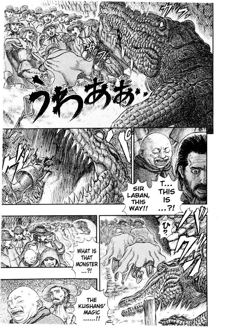 Berserk, Chapter 245 - Demon City image 11