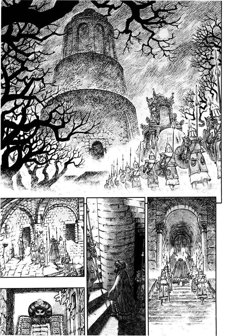 Berserk, Chapter 246 - Dread Emperor image 08