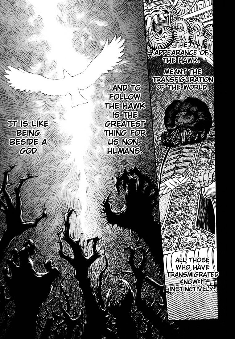 Berserk, Chapter 246 - Dread Emperor image 18