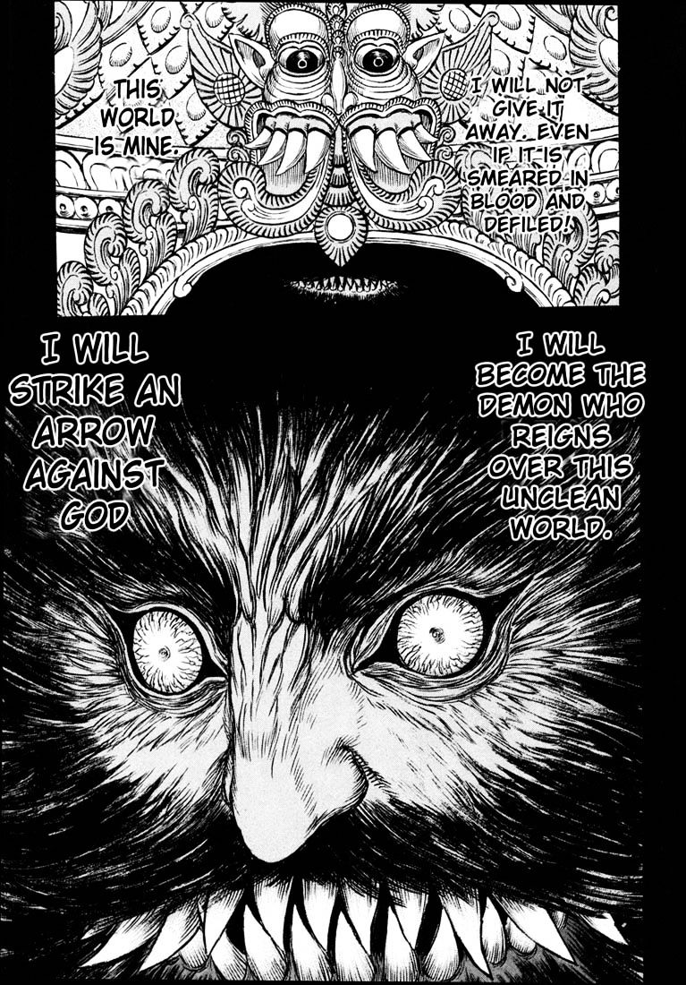 Berserk, Chapter 246 - Dread Emperor image 20