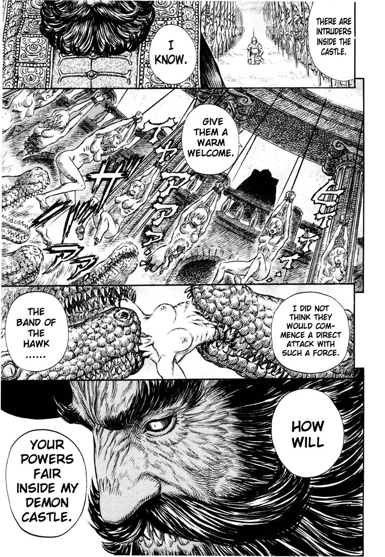 Berserk, Chapter 247 - The Daka image 06