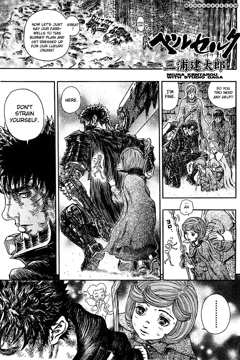 Berserk, Chapter 272.4 - Sword Beast image 01