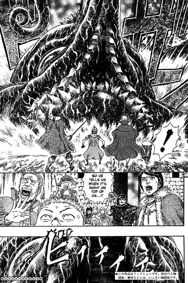 Berserk, Chapter 272.4 - Sword Beast image 03