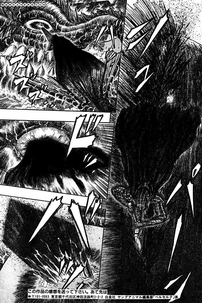 Berserk, Chapter 272.4 - Sword Beast image 13