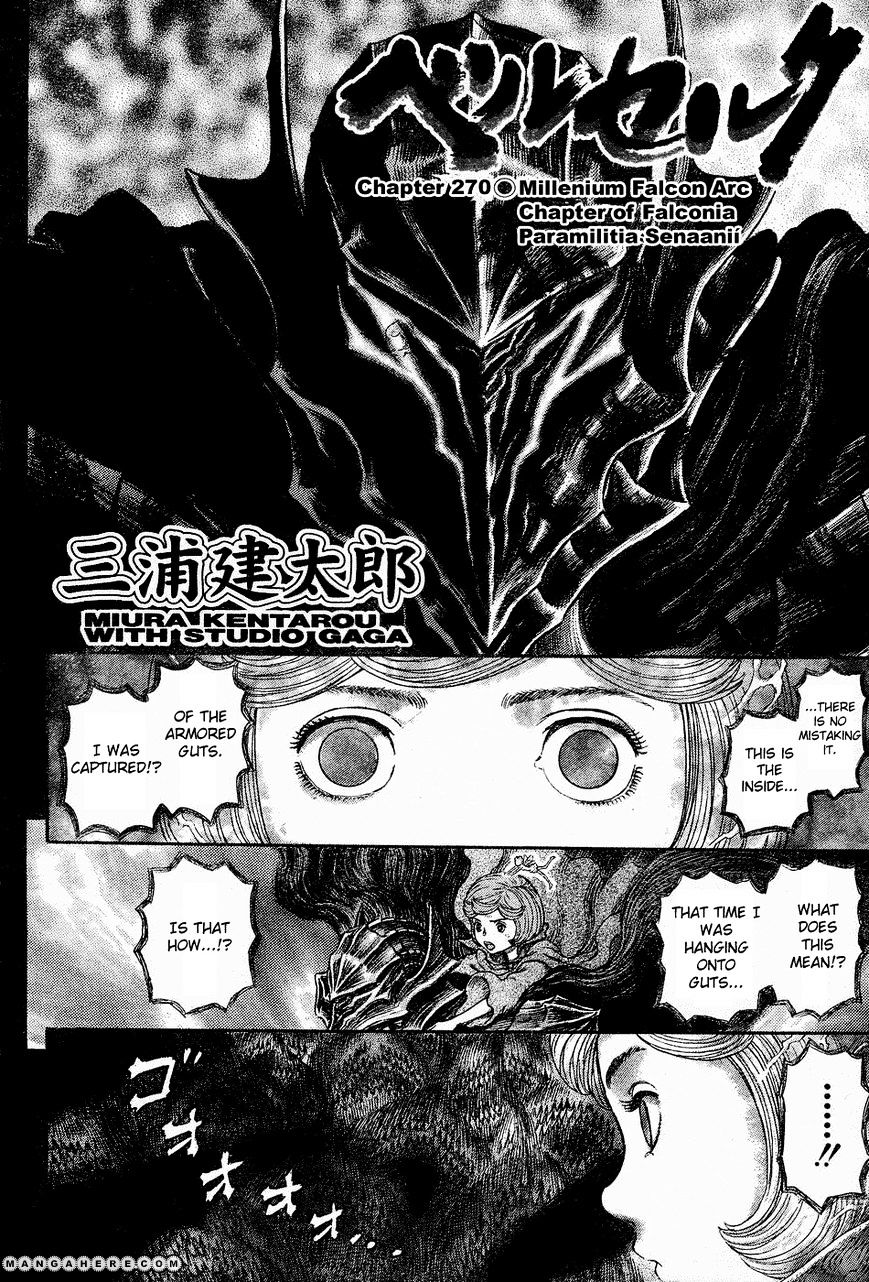 Berserk, Chapter 272.5 - Paramarishia Senani image 03