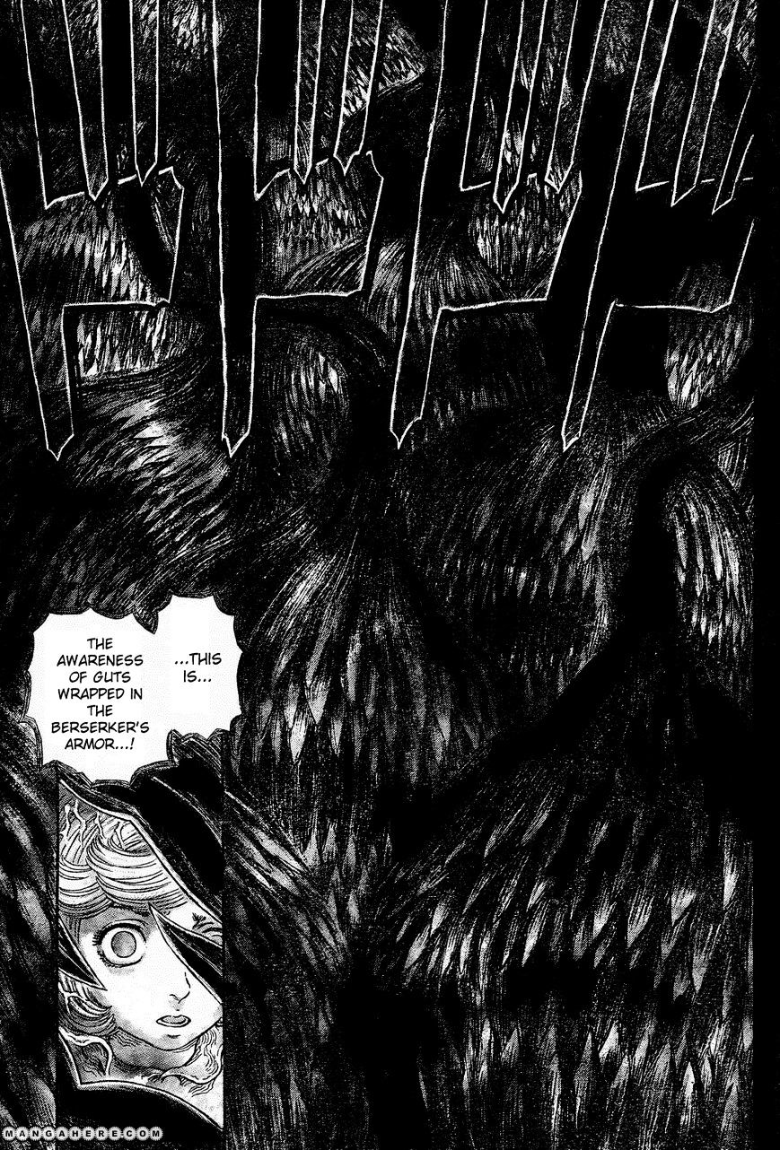 Berserk, Chapter 272.5 - Paramarishia Senani image 04