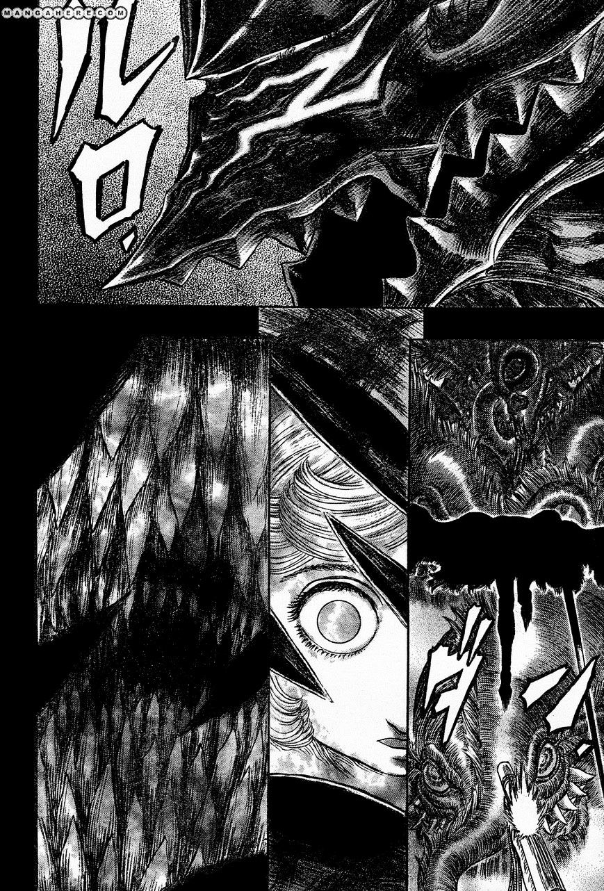 Berserk, Chapter 272.5 - Paramarishia Senani image 05