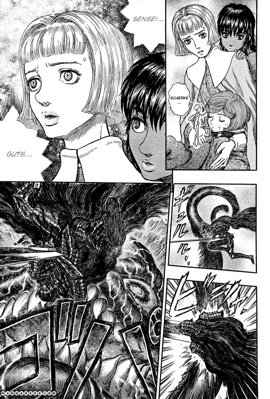 Berserk, Chapter 272.5 - Paramarishia Senani image 08