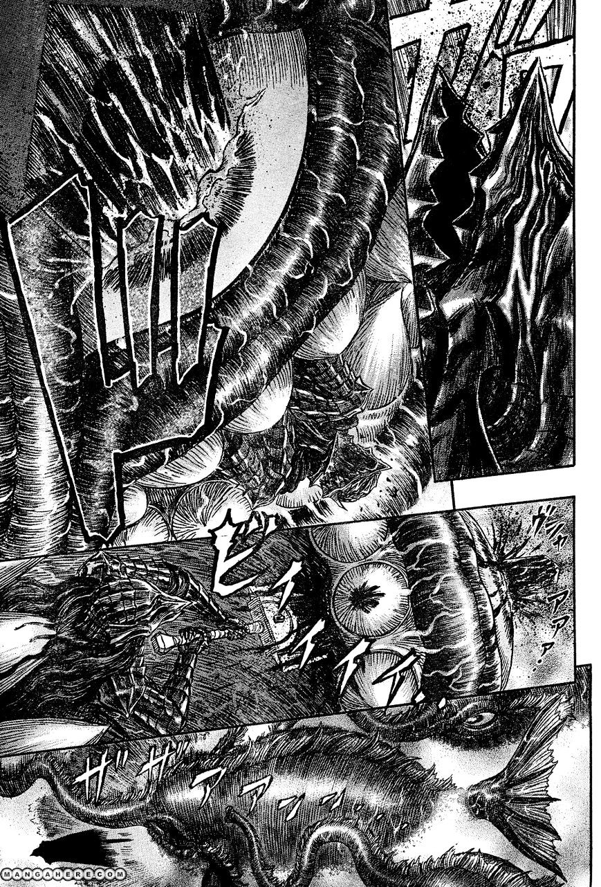 Berserk, Chapter 272.5 - Paramarishia Senani image 10