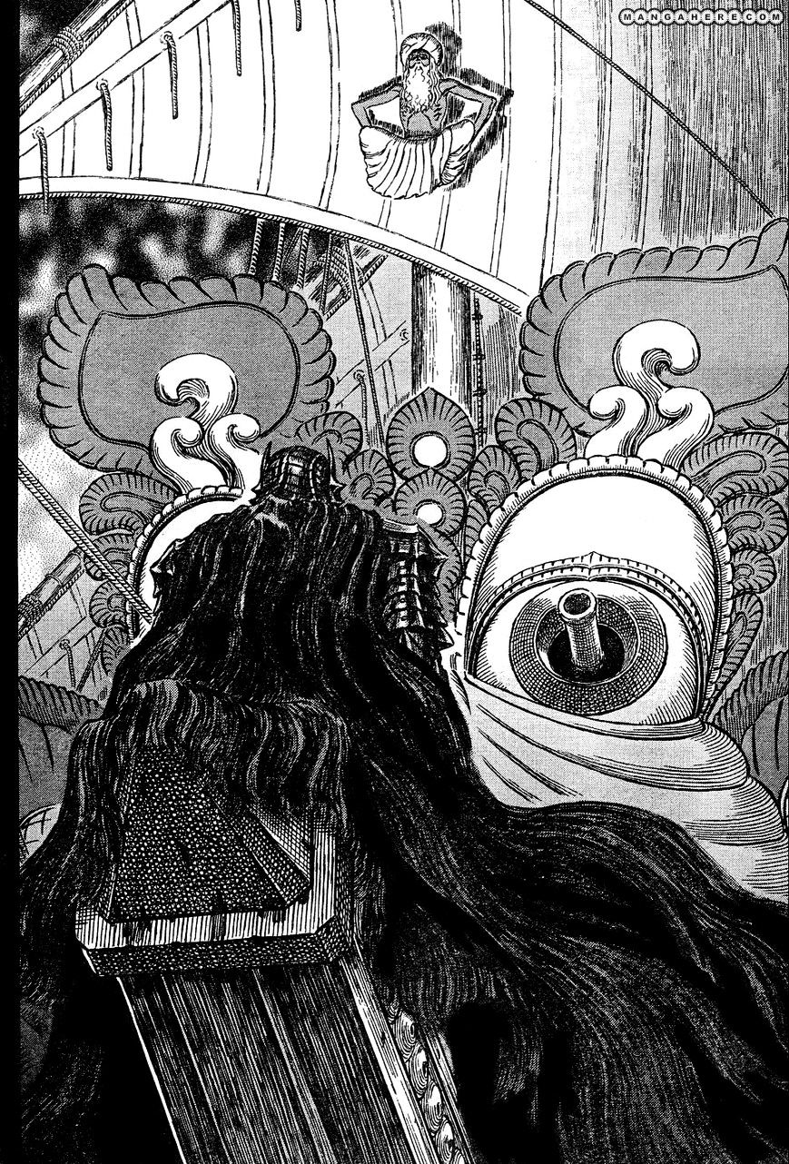 Berserk, Chapter 272.5 - Paramarishia Senani image 16