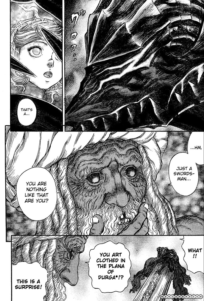 Berserk, Chapter 272.5 - Paramarishia Senani image 18