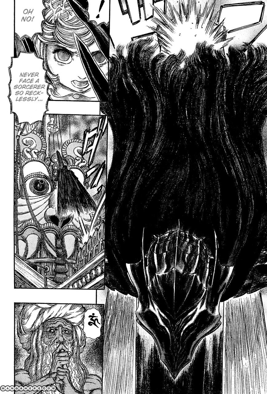 Berserk, Chapter 272.6 - Eastern Magic image 03