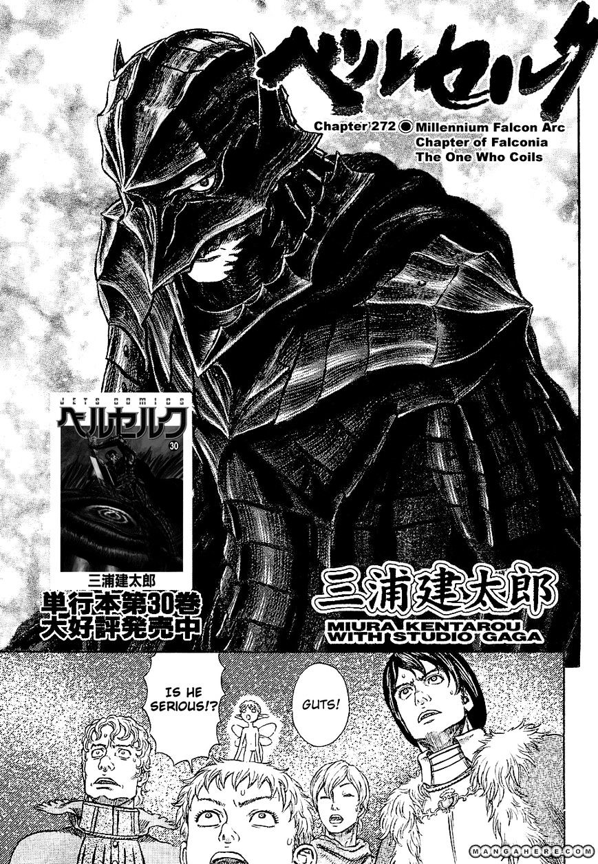 Berserk, Chapter 272.7 - The Coiler image 01