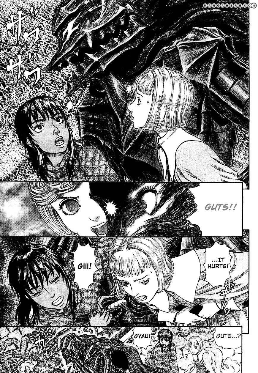 Berserk, Chapter 272.7 - The Coiler image 05