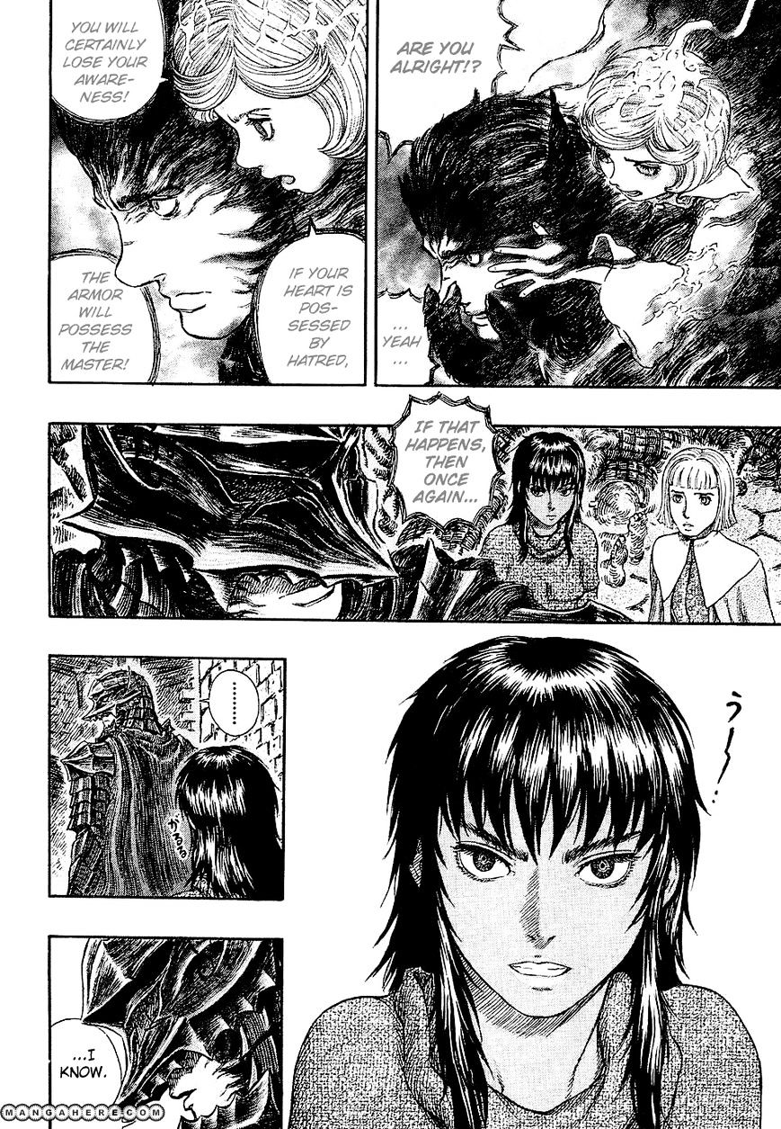 Berserk, Chapter 272.7 - The Coiler image 06