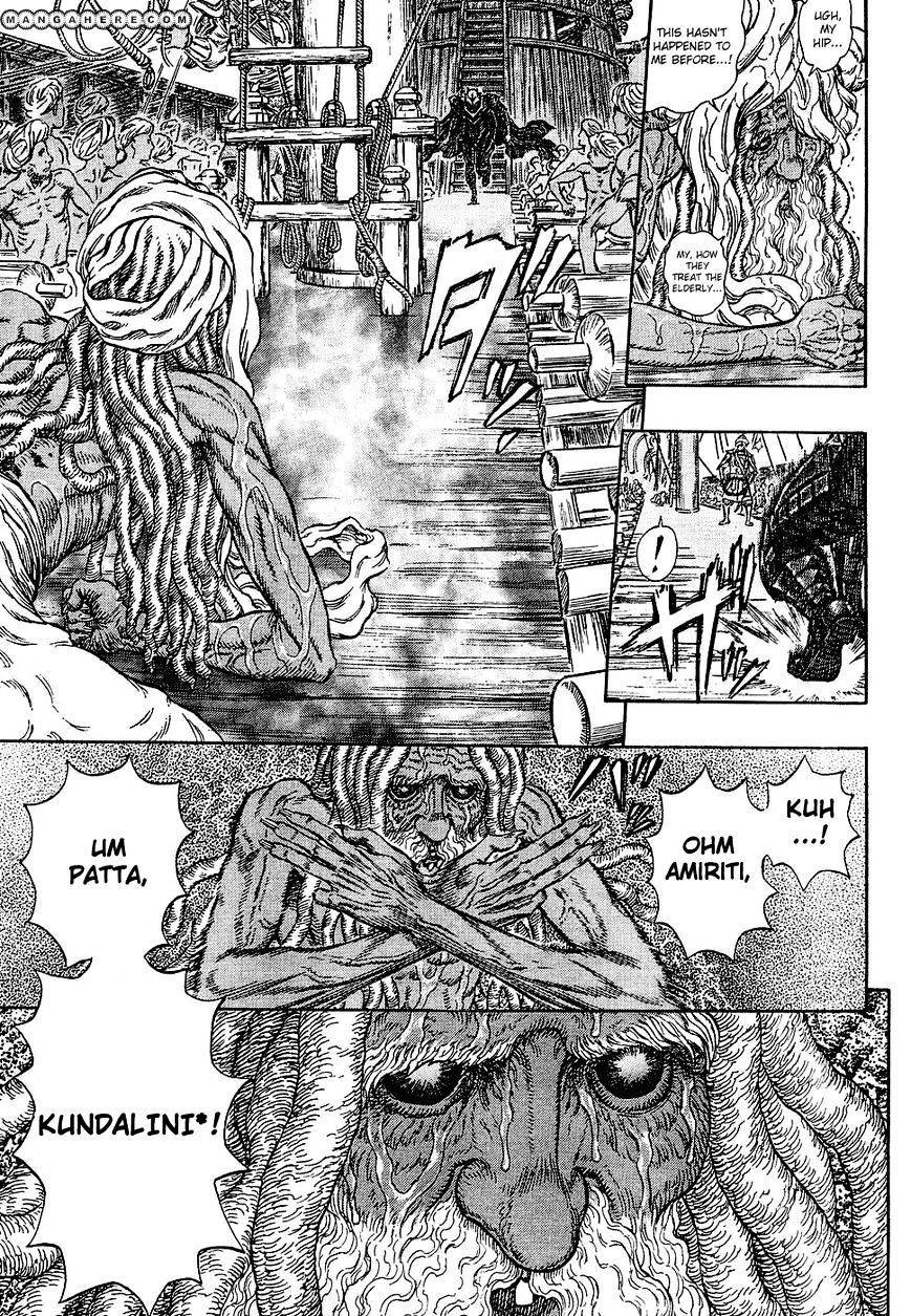 Berserk, Chapter 272.7 - The Coiler image 15