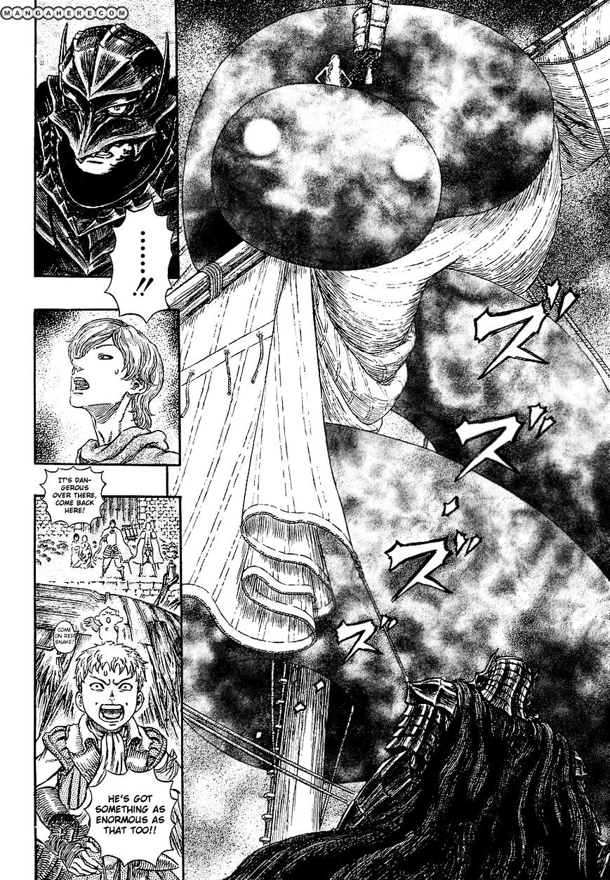 Berserk, Chapter 272.7 - The Coiler image 17