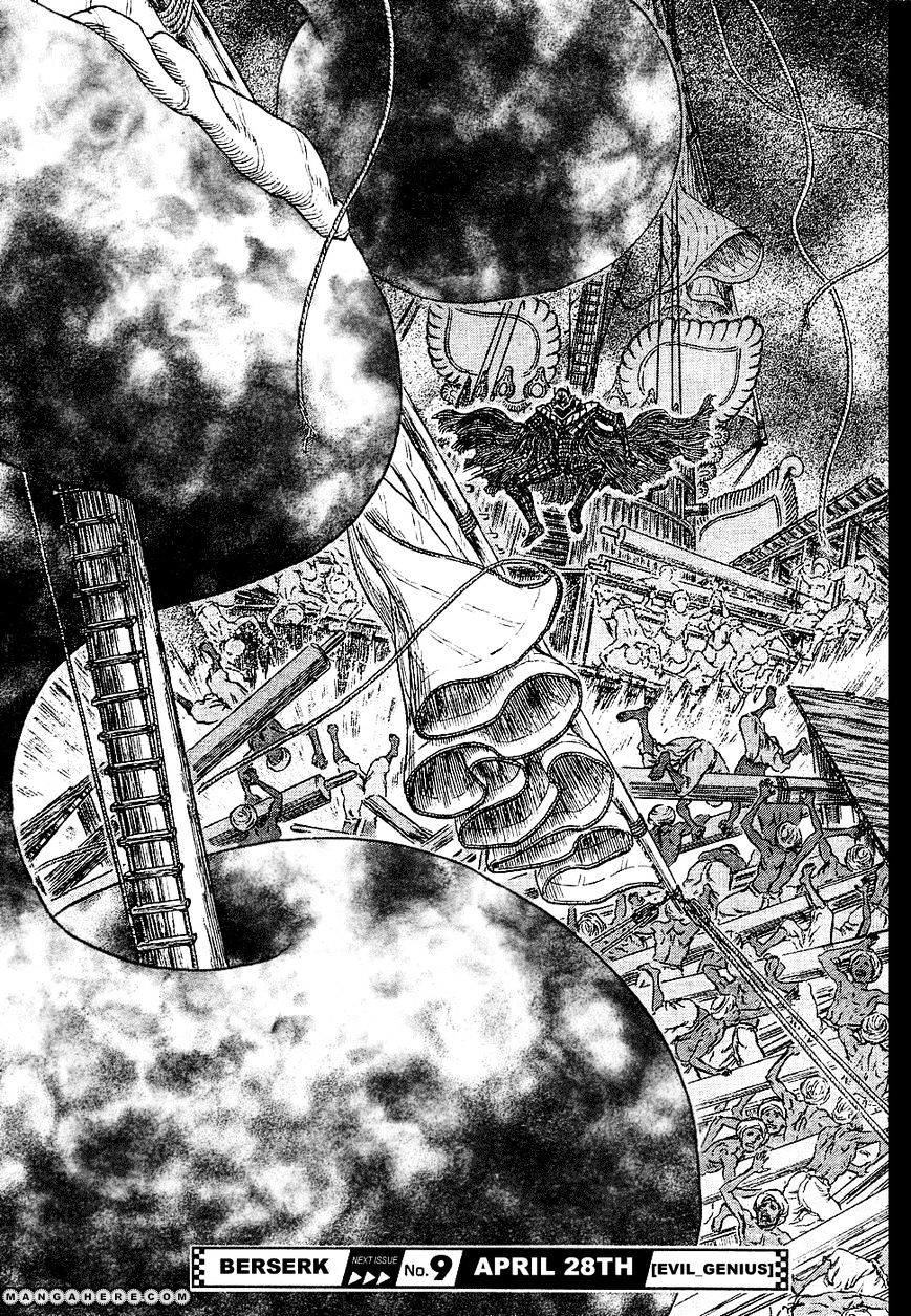 Berserk, Chapter 272.7 - The Coiler image 20