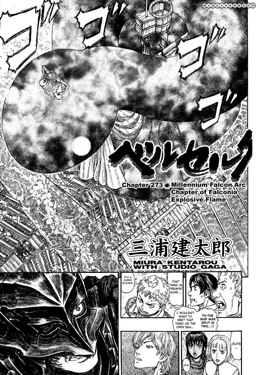 Berserk, Chapter 273 - Explosive Flame image 02