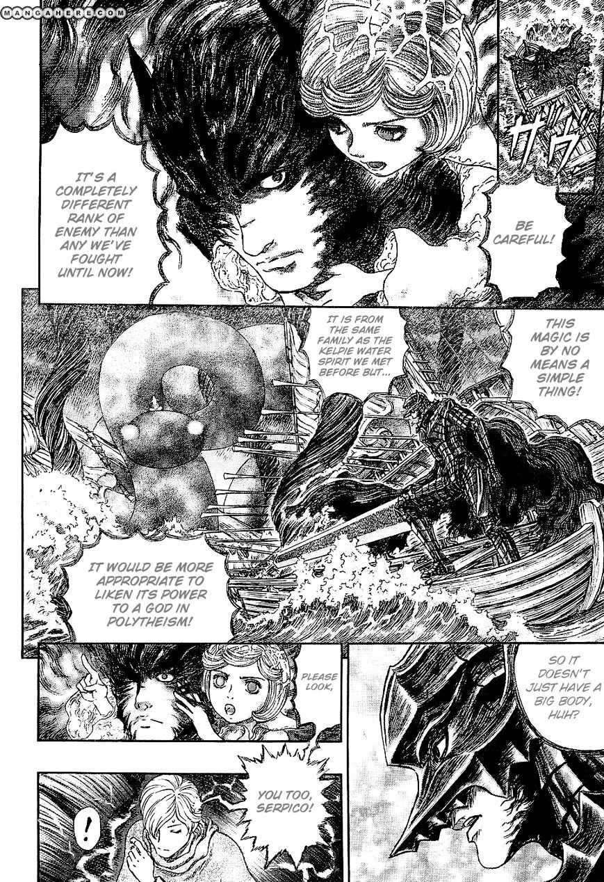 Berserk, Chapter 273 - Explosive Flame image 05