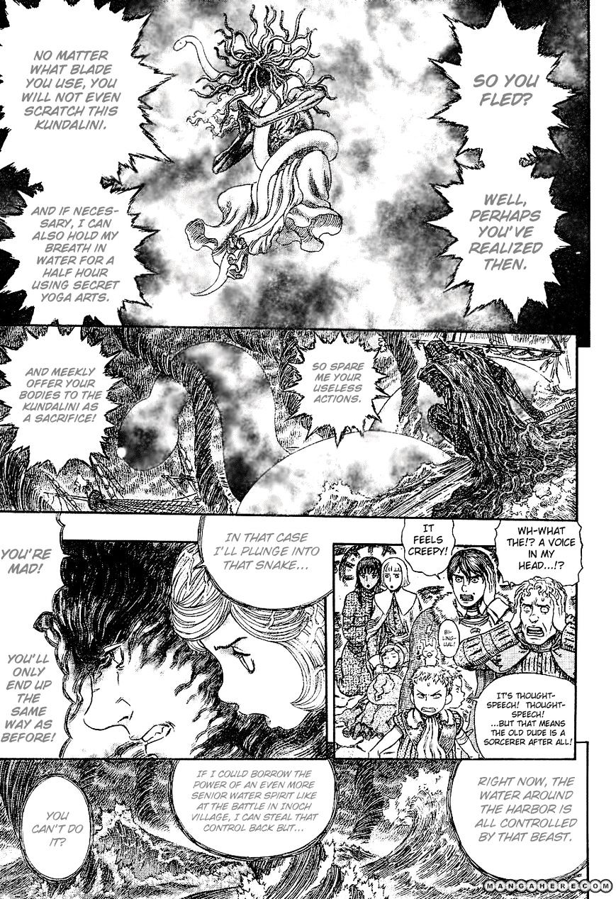 Berserk, Chapter 273 - Explosive Flame image 12