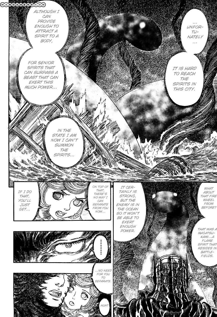 Berserk, Chapter 273 - Explosive Flame image 13