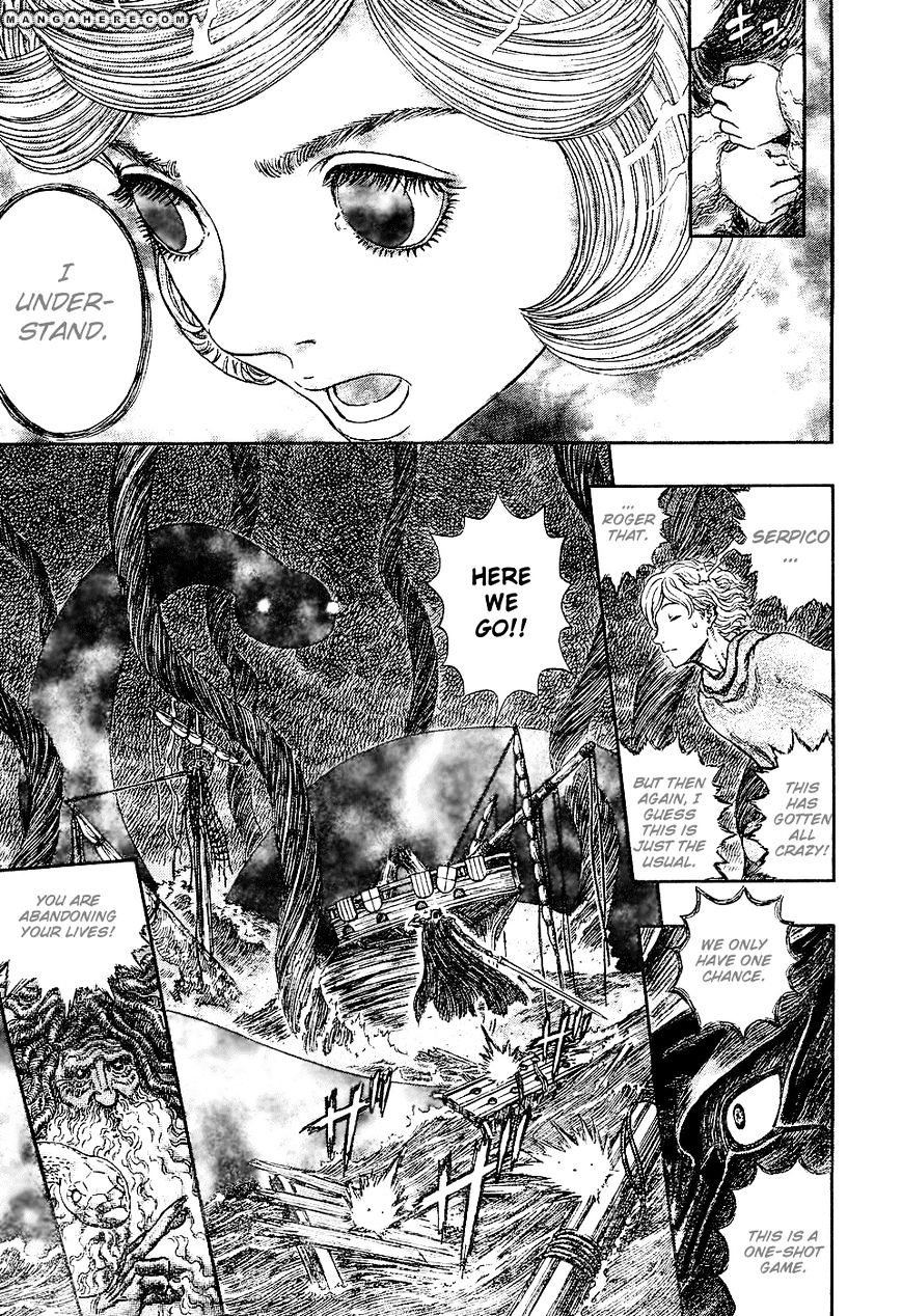 Berserk, Chapter 273 - Explosive Flame image 16