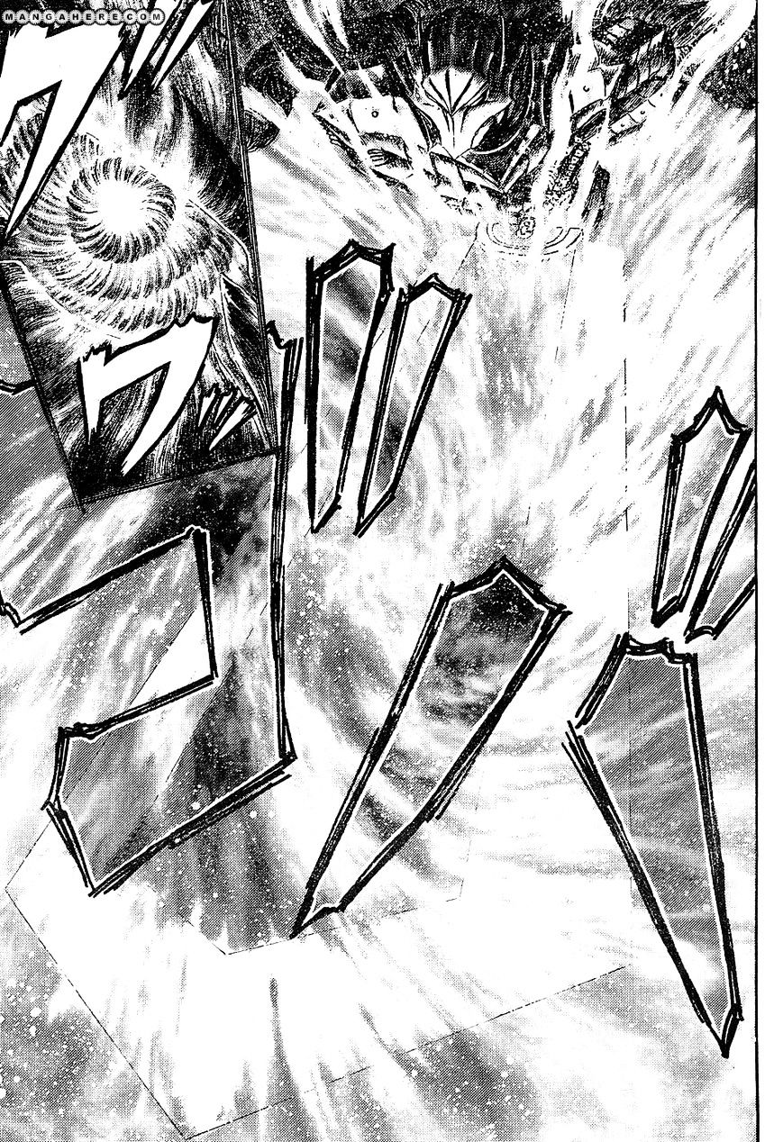 Berserk, Chapter 273 - Explosive Flame image 18