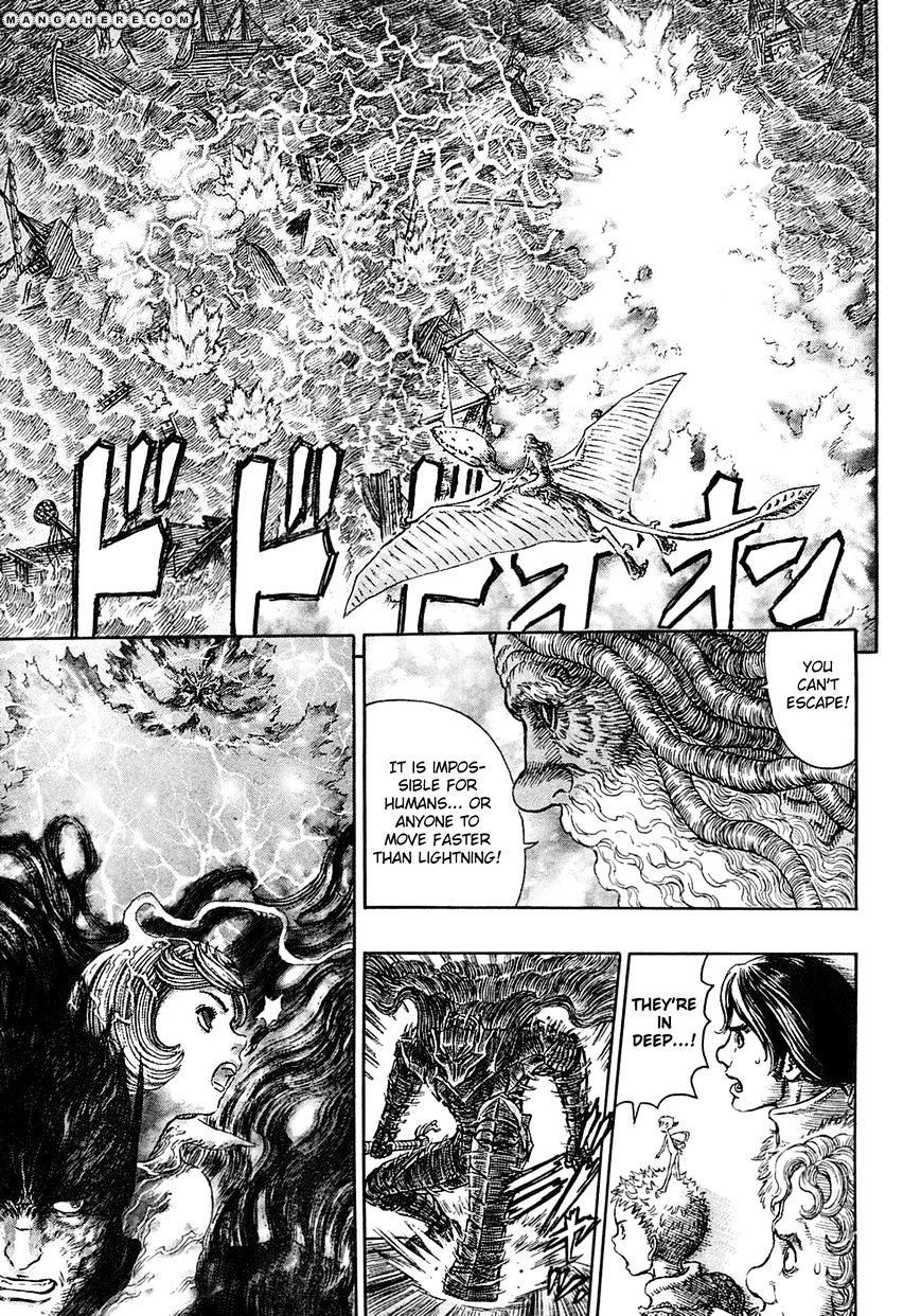 Berserk, Chapter 274 - Thunder Emperor image 14