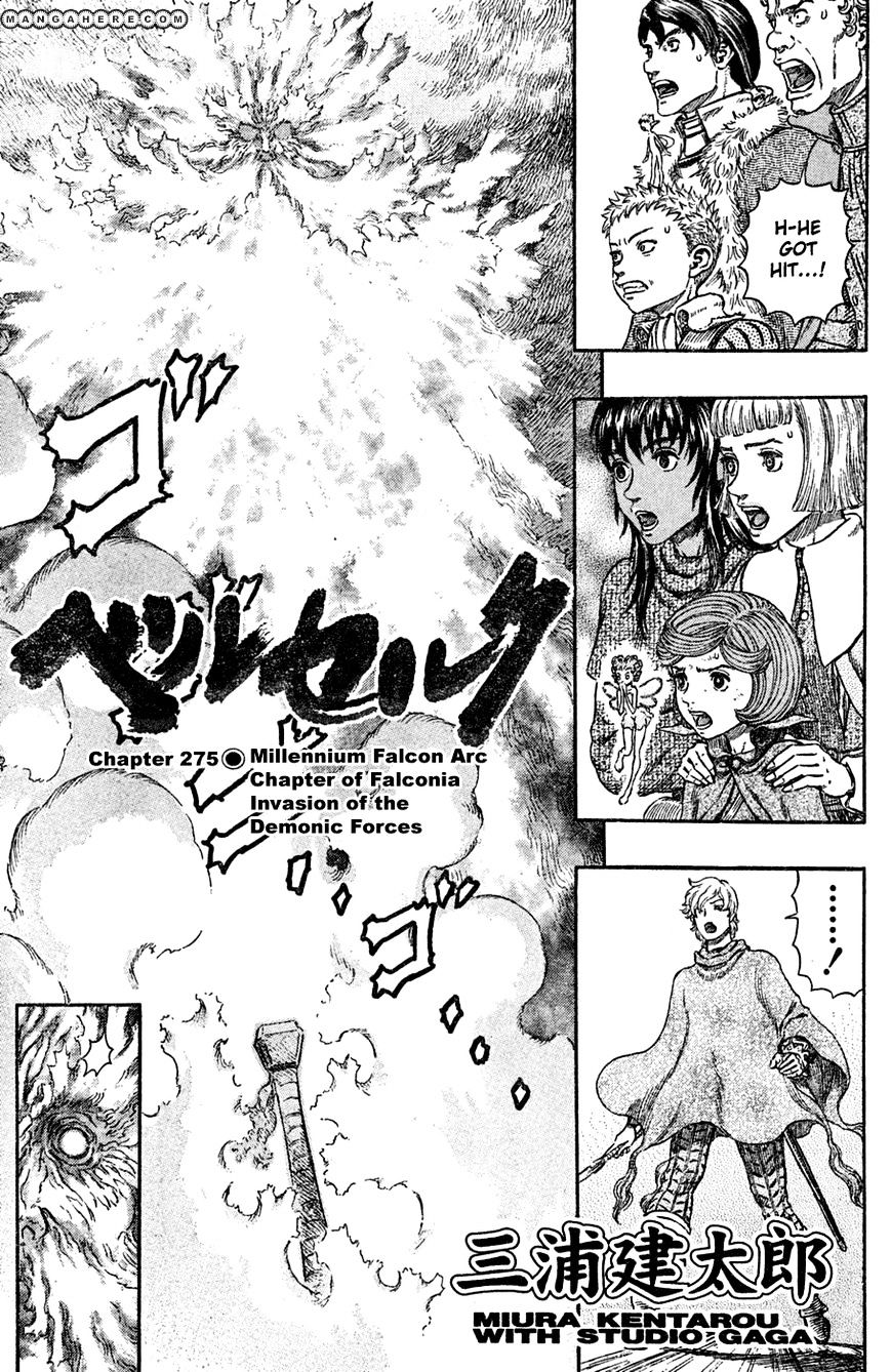 Berserk, Chapter 275 - Invasion of the Demonic Forces image 01