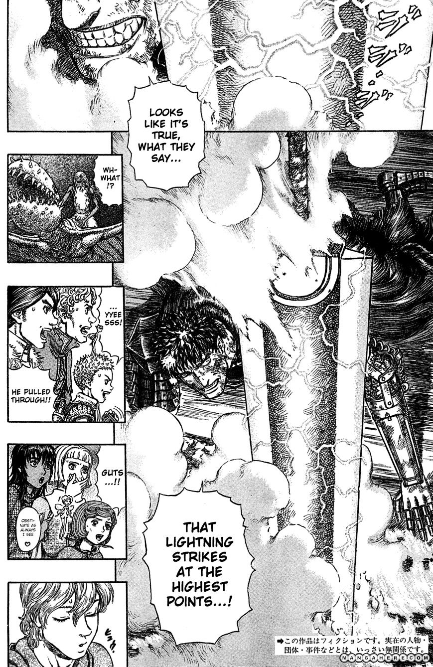 Berserk, Chapter 275 - Invasion of the Demonic Forces image 02