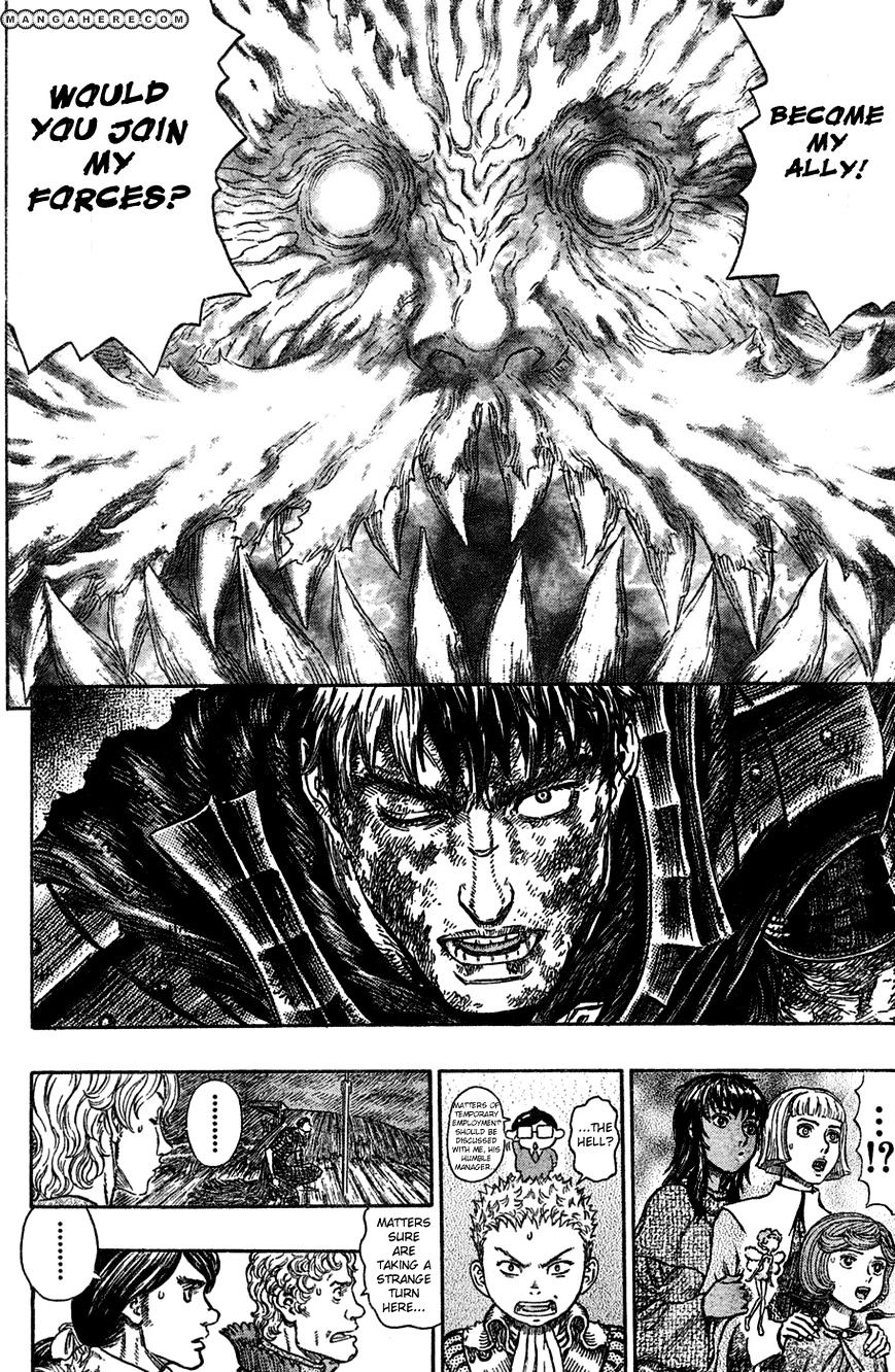 Berserk, Chapter 275 - Invasion of the Demonic Forces image 06