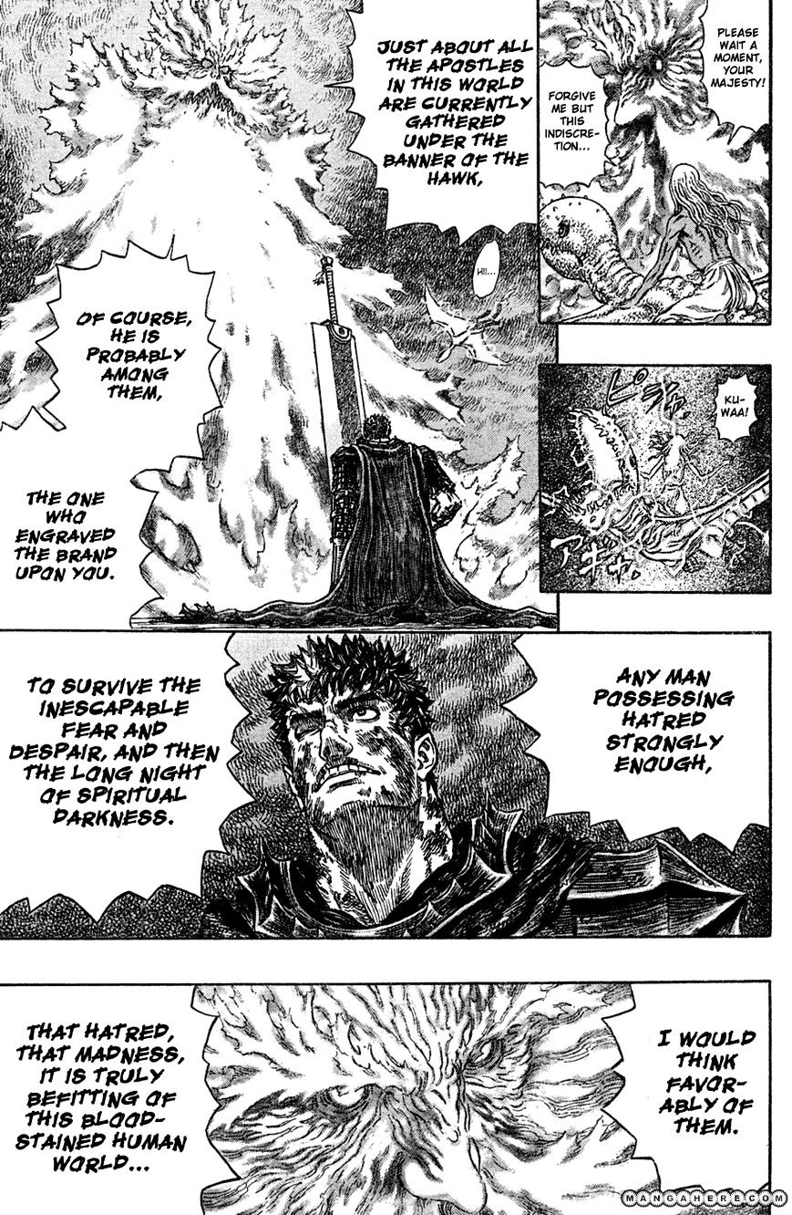 Berserk, Chapter 275 - Invasion of the Demonic Forces image 07