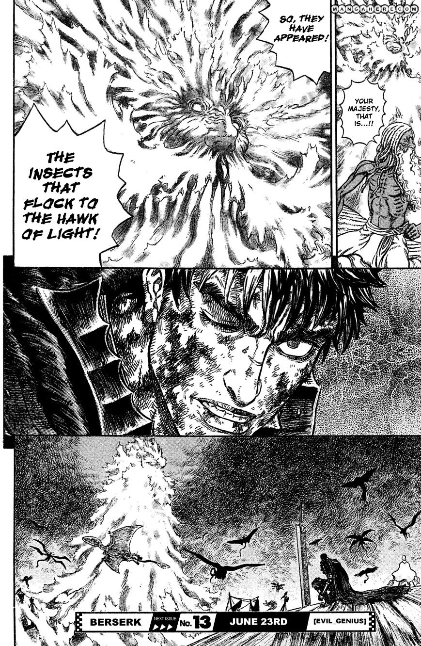 Berserk, Chapter 275 - Invasion of the Demonic Forces image 16