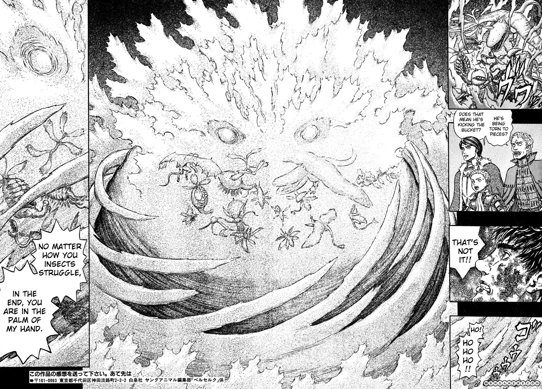 Berserk, Chapter 276 - Cloud Cluster image 15