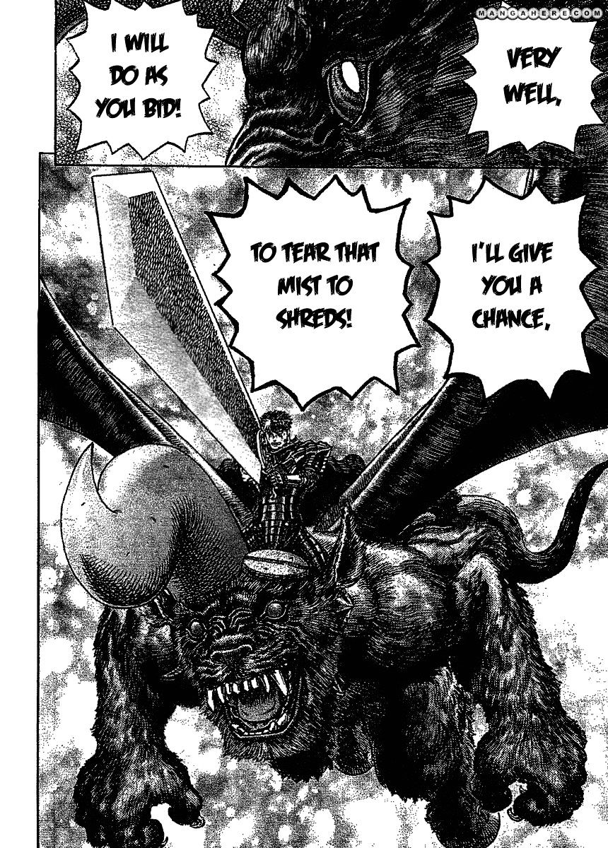 Berserk, Chapter 277 - Flesh Cannon image 12