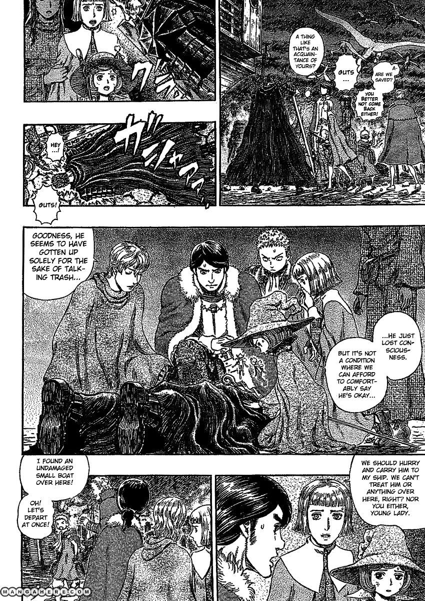 Berserk, Chapter 278 - Setting Sail image 14