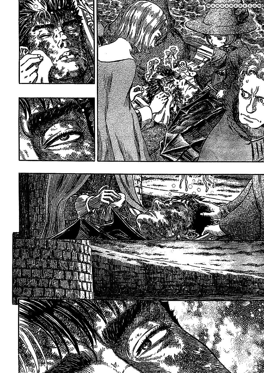 Berserk, Chapter 278 - Setting Sail image 16