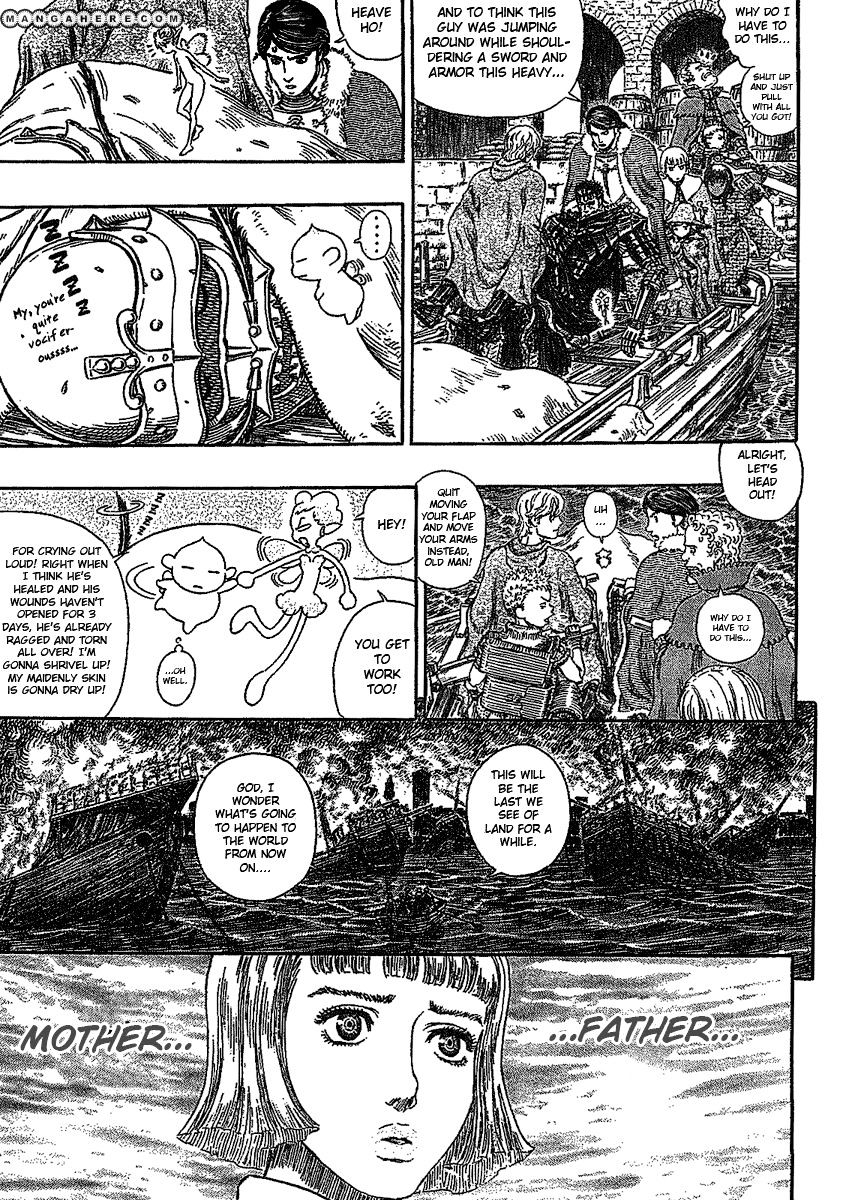 Berserk, Chapter 278 - Setting Sail image 15