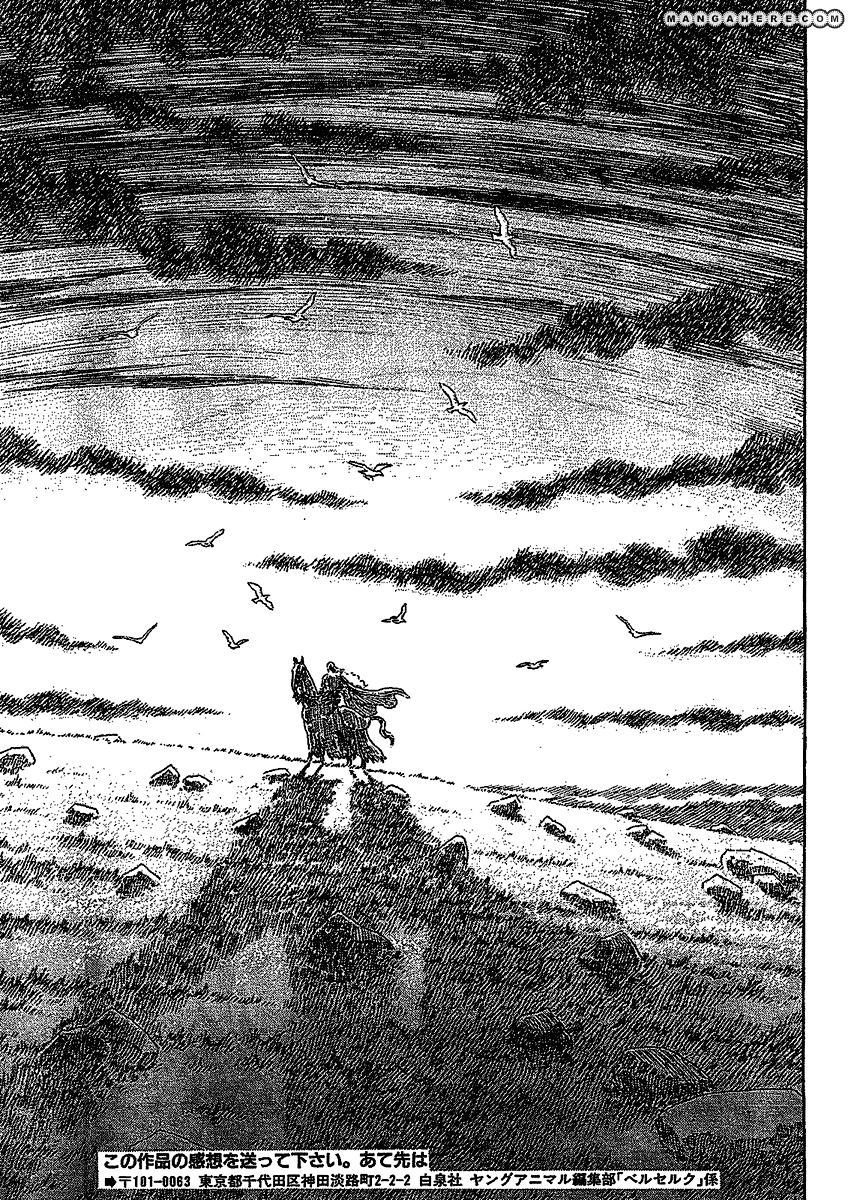 Berserk, Chapter 278 - Setting Sail image 17