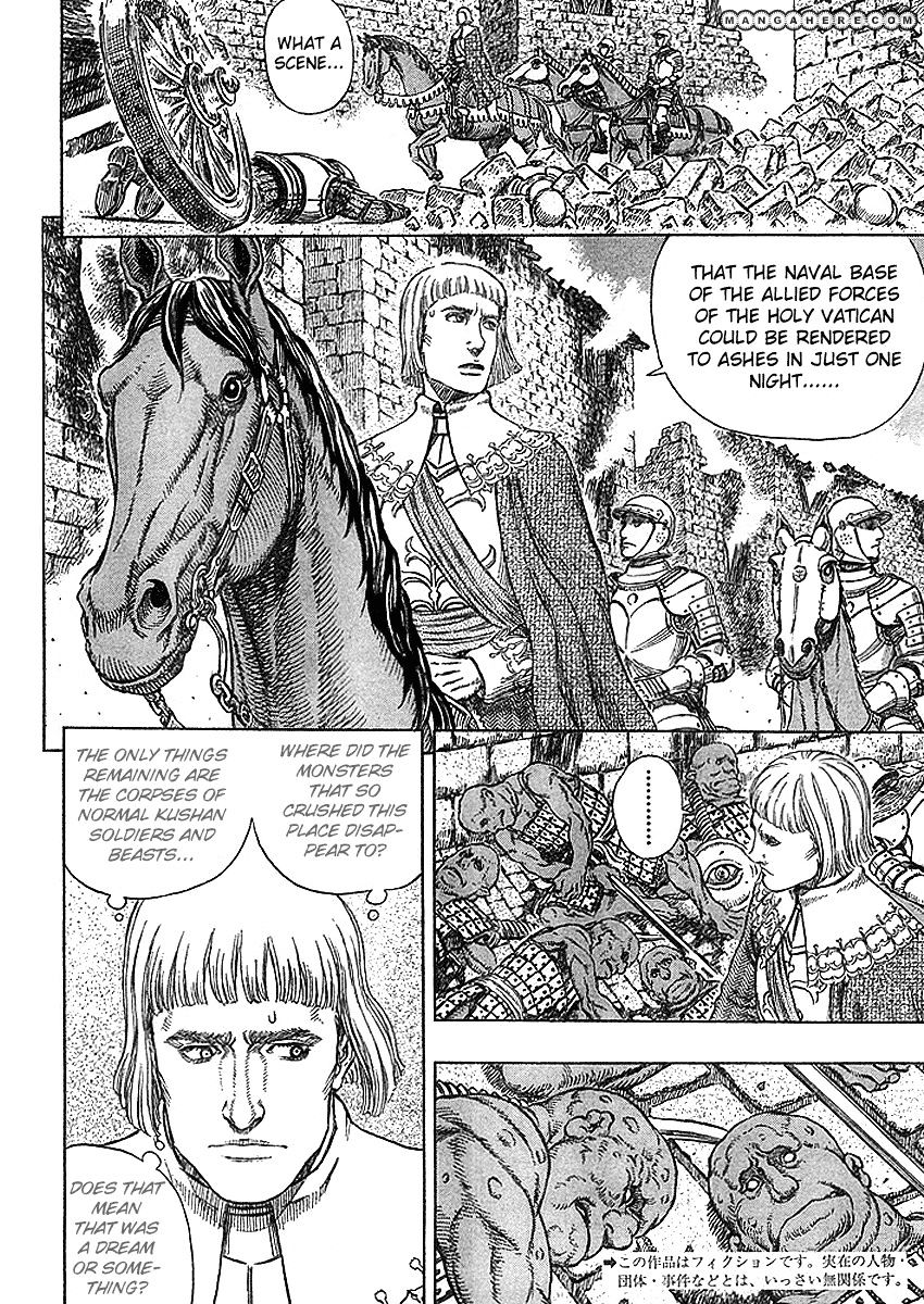 Berserk, Chapter 279 - The Great Invasion (1) image 02