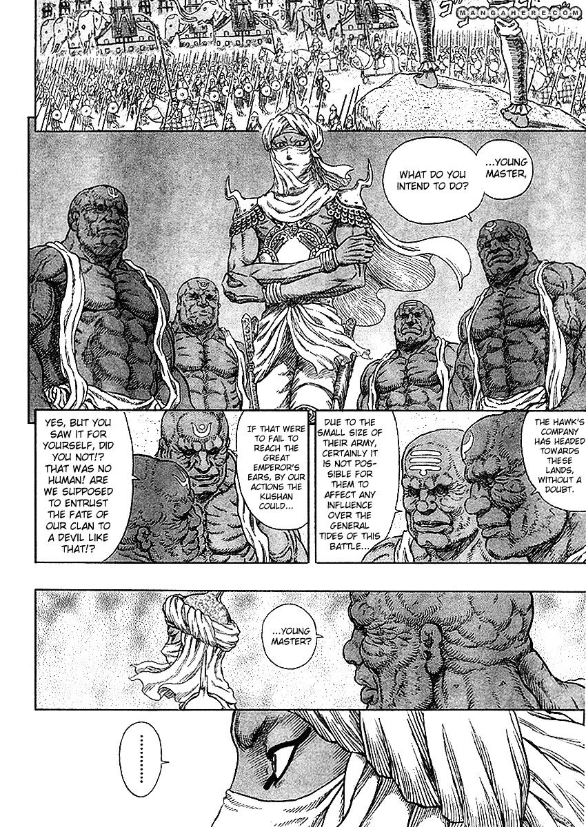 Berserk, Chapter 279 - The Great Invasion (1) image 07