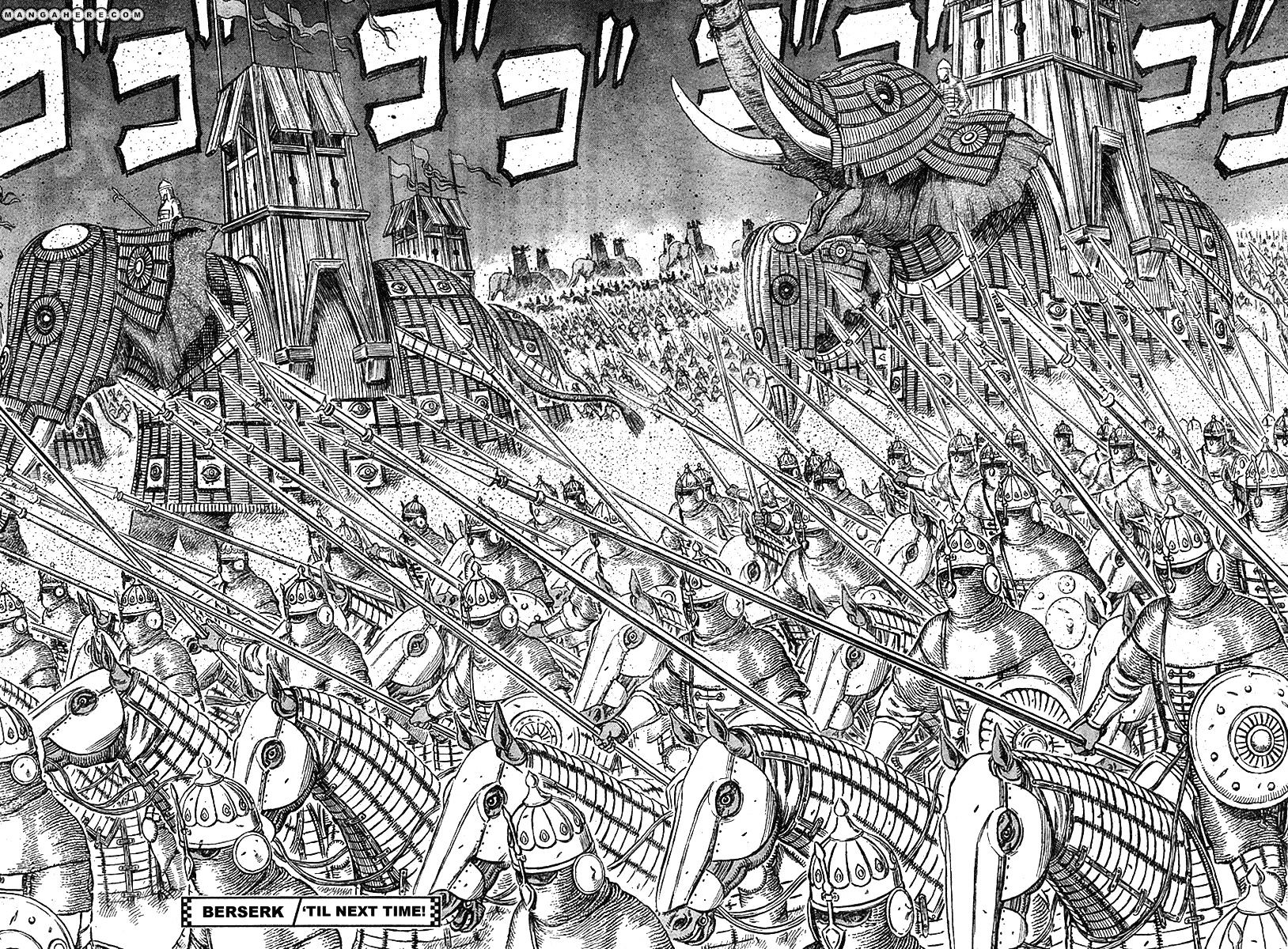 Berserk, Chapter 279 - The Great Invasion (1) image 12