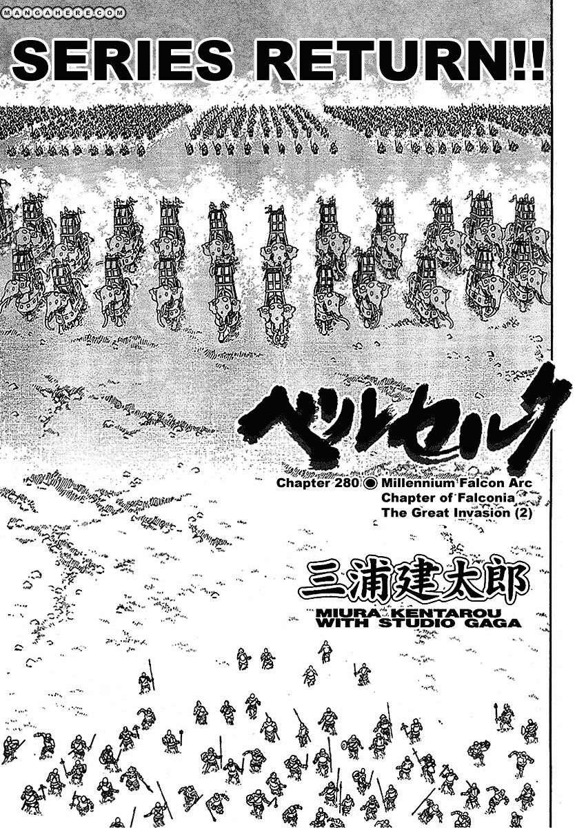 Berserk, Chapter 280 - The Great Invasion (2) image 01