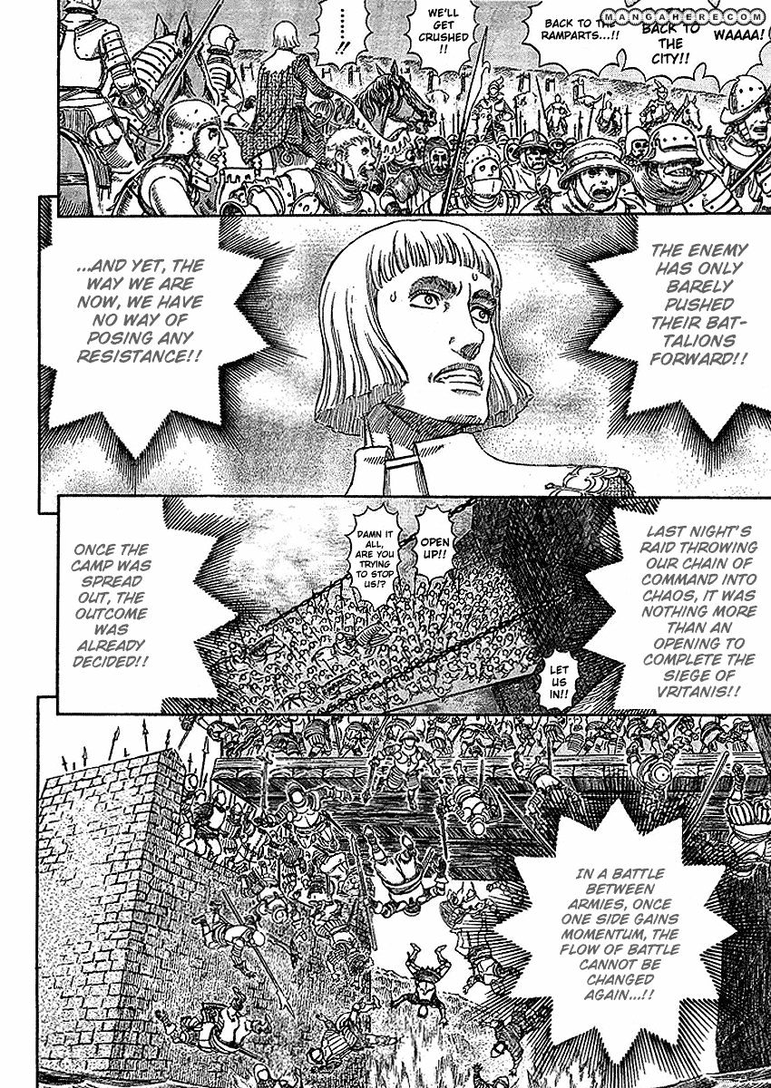 Berserk, Chapter 280 - The Great Invasion (2) image 06